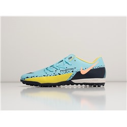 Футбольная обувь Nike Phantom GT2 Club TF