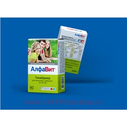 Алфавит Тинейджер №60 жев.табл.(БАД)