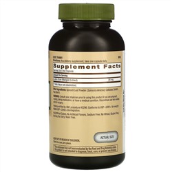 GNC, Lutein, 20 mg, 60 Capsules