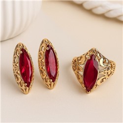 Комплект ювелирной бижутерии коллекция "Дубай" серьги и кольцо 20 р, покрытие позолота, вставка: стекло, цвет: рубиновый, арт.414.237-20
