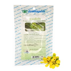 Фиточай слабительный от запоров Кассия Сиамская (Khi-Lek), 20 пакетов, Thanyaporn. Таиланд