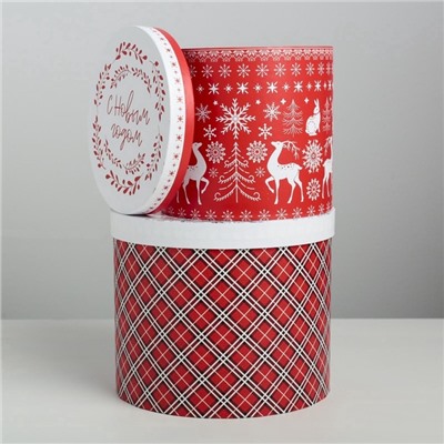 Набор подарочных коробок 5 в 1 «Скандинавские узоры», 13×14‒19.5×22 см, Новый год