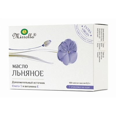Масло Льняное первичного отжима Миролла 100 капс.