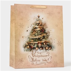 Пакет подарочный новогодний ламинированный «Счастливого Нового года», XL 40×49×19 см