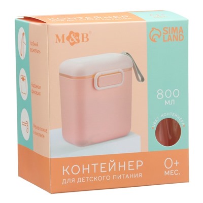 Контейнер для детского питания M&B №1, 800 мл., розовый