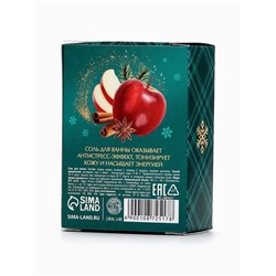 Соль для ванны, 100 г, с ароматом яблочного пунша, URAL LAB