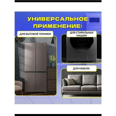 Комплект #23085726