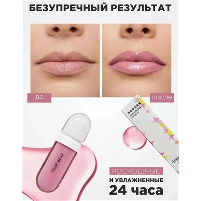 Масло #23056686