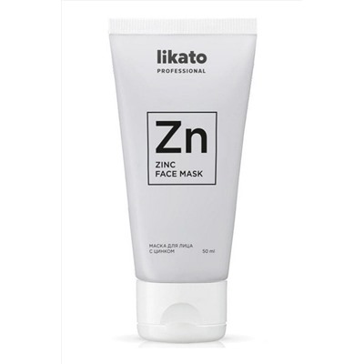Likato Маска для лица очищающая с цинком, 50 мл KRISTALLER, 1108849