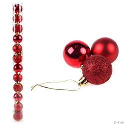 Елочные шары 12 штук 4 см / HX-12/1  /уп 192/ красный