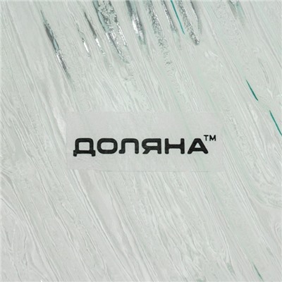 Этажерка-фруктовница круглая Доляна «Текстура», 3 яруса, d=24/20/15 см, стекло