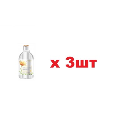 Vilsen Cosmetics Мицеллярная вода Lavitelle 630мл экстрактом Магнолии 3шт