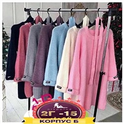 платье туника