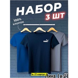 Футболка #23351767