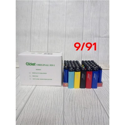 Артикул #22992193