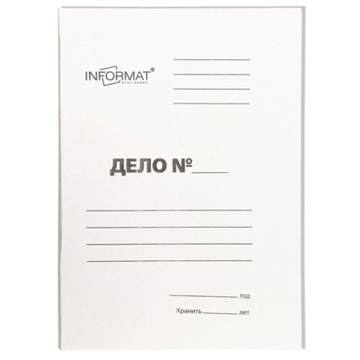 Скоросшиватель бумажный (без замка) А4 "ДЕЛО" 320 г/кв. м немелован. RP0032W inФОРМАТ