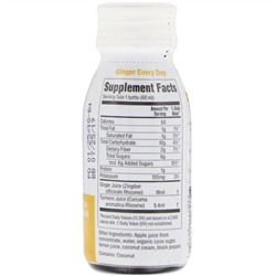 The Ginger People, Ginger Rescue Shots, Wild Turmeric, 2 fl oz (60 ml)