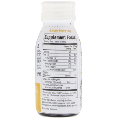 The Ginger People, Ginger Rescue Shots, Wild Turmeric, 2 fl oz (60 ml)