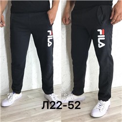 брюки тонкие (двунитка)