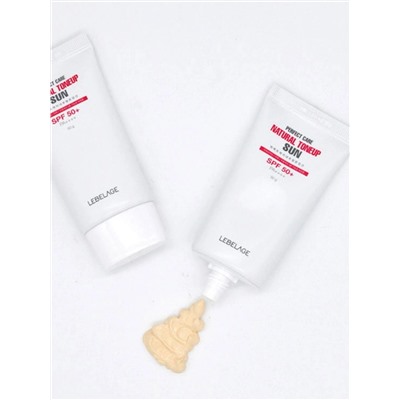 LEBELAGE - КРЕМ СОЛНЦЕЗАЩИТНЫЙ ТОНИЗИРУЮЩИЙ PERFECT CARE NATURAL TONE UP SUN, 50 МЛ.