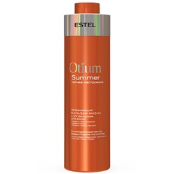 ESTEL OTIUM SUMMER Увлажняющий бальзам-маска с UV-фильтром для волос 1000 мл