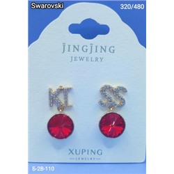 Серьги #22836533