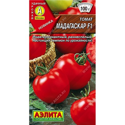 Томат Мадагаскар F1 Аэлита