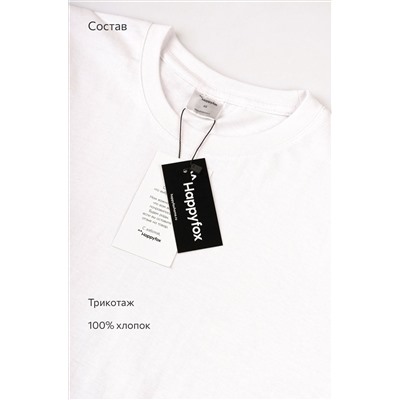 Мужская базовая футболка из хлопка 3 шт. Happyfox