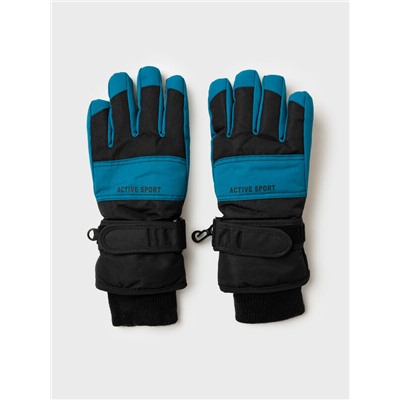 Перчатки текстильные для мальчиков