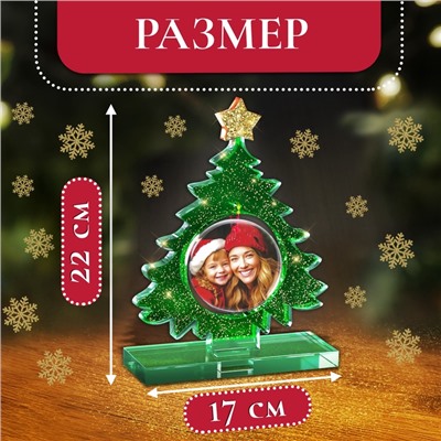 Набор для опытов «Новогодняя фоторамка», из эпоксидной смолы