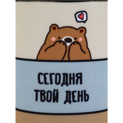 Бутылка стеклянная в чехле «Хорошего дня», 350 мл
