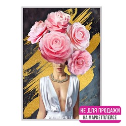 Картина по номерам с поталью 40х50 "Девушка с розами" (25 цветов) НЕ ДЛЯ ПРОДАЖИ НА МАРКЕТПЛЕЙСАХ
