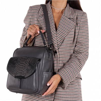 Рюкзак 69088-3 d.gray Velina Fabbiano-Safenta