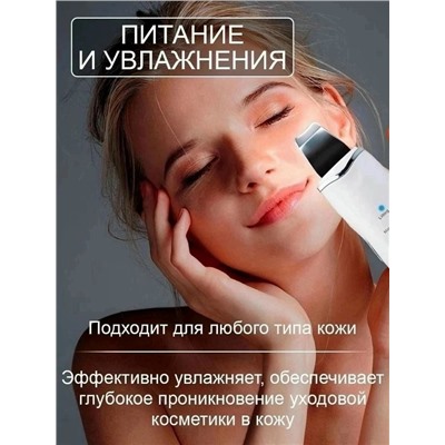 Артикул #23098070