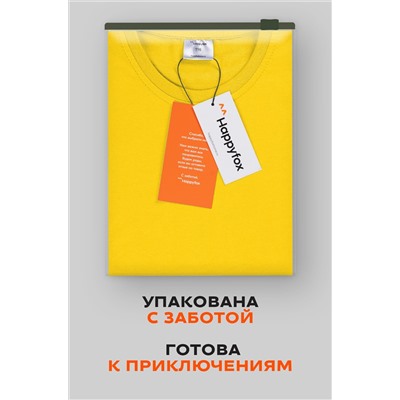 Детская однотонная футболка Happyfox