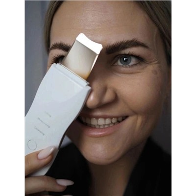 Артикул #23098070