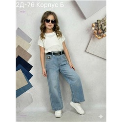джинсы без ремня 2052997-1