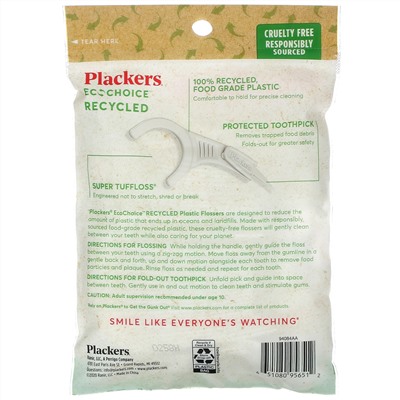 Plackers, EcoChoice, Dental Flossers, Fresh Mint, 90 Count