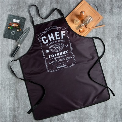 Фартук Chef, черный, 65×80 см, оксфорд 210 г/м²