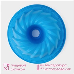 Форма для выпечки Доляна «Немецкий кекс. Заварное печенье», силикон, 23×10 см, синяя