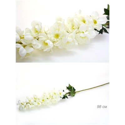Цветок искусственный 98 см белые / GT41-2 /уп 50/500/А