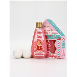 Подарочный набор новогодний «Счастья и чудес»: гель для душа, 200 мл и бомбочки для ванны 4 шт. × 40 г, URAL LAB