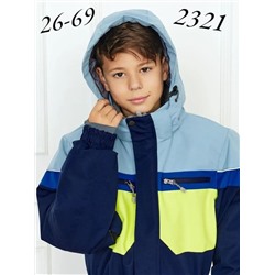 Комбинезон Z2321-375