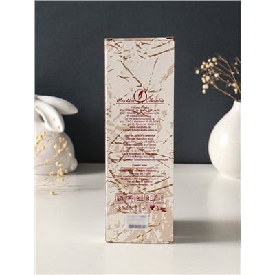 Набор свечей витых, 2.3×24.5 см, 5 ч, 50 г, 4 шт., тёмно-зелёный