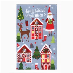 Набор кухонных полотенец Доляна «Дом там где сердце» 35×60 см-2 шт., 100% хл