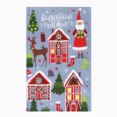 Набор кухонных полотенец Доляна «Дом там где сердце» 35×60 см-2 шт., 100% хл