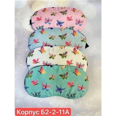 Маска #22990684