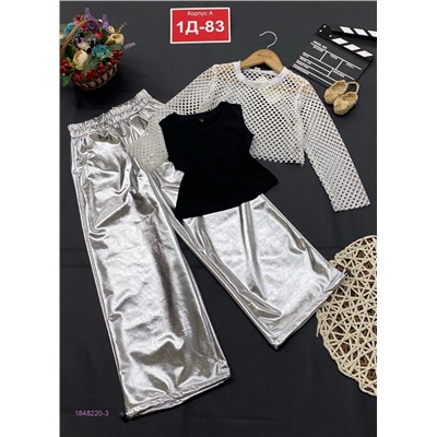 костюм тройка 1848220-3