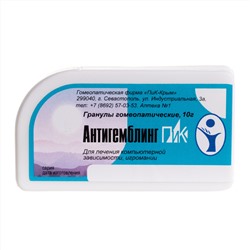 Гранулы "Антигемблинг ПиК" при компьютерной зависимости, игромании 10 гр.