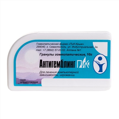 Гранулы "Антигемблинг ПиК" при компьютерной зависимости, игромании 10 гр.